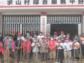 邵阳县蔡桥乡人居环境卫生整治提升乡村“颜值”