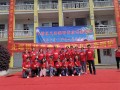 北塔枫林共牵手，留守儿童齐呵护