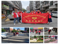火车南站街道：创文明城市 做志愿先锋