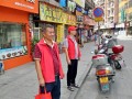 绥宁：300余名志愿者走街串巷开展安全生产月宣传活动