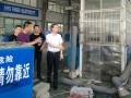 落实整治责任 加强联席沟通 强化督导检查——吴卫红率队开展交通问题顽瘴痼疾问题督导检查