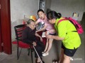 北塔区：关爱老人 健康一夏