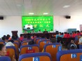 武冈市首届“校园足球精英”训练营闭营仪式在新东中心小学隆重举行