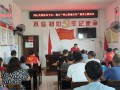 “同心共进”送法下乡 助力同心美丽乡村建设