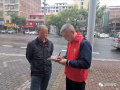邵阳市强戒所联户走访活动获社区居民点赞