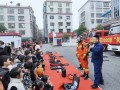 大祥区应急消防科普基地开展幼儿消防安全活动