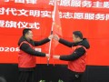 “大祥红”新时代文明实践志愿队授旗仪式今日举行