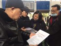 邵阳启动全市道路运输行业安全生产 “百日会战”攻坚行动