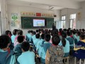 “预防校园欺凌，共创美好校园”--记邵阳市北塔区利江小学开展预防校园欺凌心理健康活动