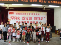 红色洗礼 “声”动人心！这个朗诵比赛很有看头