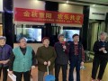邵阳市社会福利院组织开展重阳节主题活动