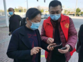 北塔区新滩镇街道“一件事一次办” 政务服务润民心