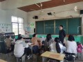 邵阳市北塔区六十苗圃希望小学召开双减工作会议