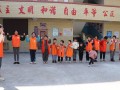 北塔区陈家桥镇望城坡村开展“感恩的心 感谢有你”儿童关爱活动
