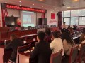 北塔区状元洲街道组织收看中国共产党湖南省第十二次代表大会开幕式