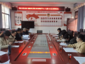 政协北塔区第五活动联组专题学习 十九届六中全会精神