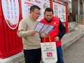 北塔区状元洲街道九江社区开展新时代文明实践志愿服务暨邻居节活动