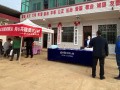 北塔区委统战部、北塔区工商联组织志愿者到陈家桥镇开展义诊活动