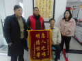 北塔区新滩镇街道：好人好事暖人心 平凡举动受赞扬