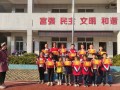 我运动，我快乐，落实义务教育均衡发展 ——邵阳市北塔区柑子塘小学开展校园运动会活动