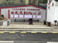北塔区谷洲村古井古树小游园刷新乡村“颜值”