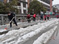 绥宁县委办：铲冰除雪保畅通  党员干部在行动