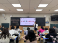 爱满校园，幸福成长——北塔区茶元头小学开展班级文化建设小结活动