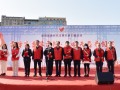 邵阳县举行学雷锋志愿服务活动启动仪式