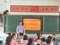 【邵阳好人】李荣峰：苗乡教育的孺子牛