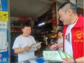 北塔区新滩镇街道开展“分类在指尖 文明记心间”垃圾分类宣传活动