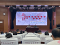 北塔区召开创文志愿服务暨网报材料、入户宣传工作培训会