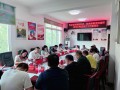 市政协专题调度茶元头街道创文联点共建工作