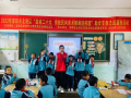“喜迎二十大，传统民间美术糖画进校园” ——邵阳市北塔区芙蓉学校开展助学支教志愿服务活动