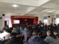 北塔区田江街道开展《习近平谈治国理政》（第四卷）主题宣讲活动