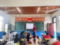 北塔区合心小学开展民族团结进步宣传教育系列活动