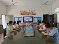 柑子塘小学组织全体教师学习《湖南省社会信用条例》