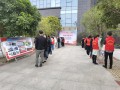 北塔区新时代文明实践中心开展志愿服务展示交流活动