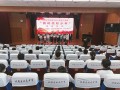 北塔区举行2022年第三季度新时代好少年发布仪式