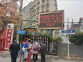 北塔区新滩镇街道：垃圾科学分类，文明你我同行