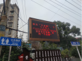 北塔区新滩镇街道——开展环境整治 对“牛皮藓”说“不”