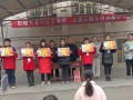 隆回县金石桥镇金桥小学六（3）班8名学生被评为优秀
