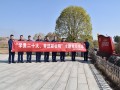 北塔区消防救援站党支部开展“学贯二十大、奋进新征程”主题党日活动