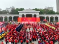 文明邵阳 志愿同行 邵阳市学雷锋志愿服务暨“周末志愿行”年度主题活动启动 严华出席启动仪式并参加志愿服务活动