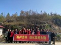 新宁县人社局： 植树造林 绿化美丽大塘