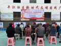 北塔区田江街道：学雷锋，“志愿红”在行动！