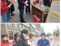 北塔区消防救援大队开展消防产品科普宣传活动