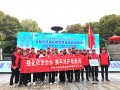 邵阳市邵水流域水利事务中心开展 2023年“世界水日”“中国水周”宣传活动