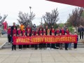 双清区志成学校开展清明节祭英烈活动