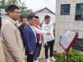 北塔区陈家桥镇开展农村人居环境整治参观学习活动