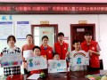 “七彩童年 向暖而行”关爱困境儿童公益课堂之“垃圾分类手抄报”绘画活动